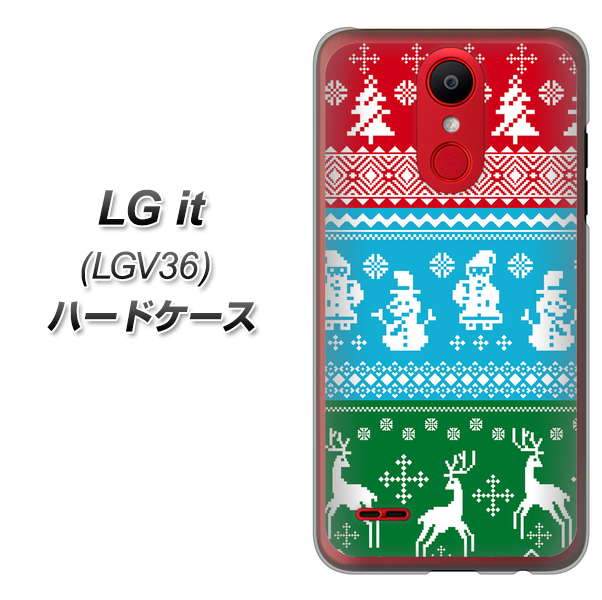 au エルジー イット LGV36 高画質仕上げ 背面印刷 ハードケース【XA807 X'masモチーフ】