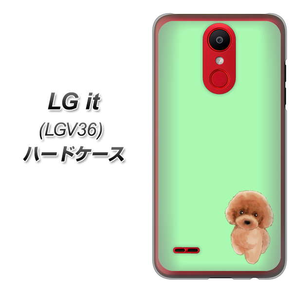 au エルジー イット LGV36 高画質仕上げ 背面印刷 ハードケース【YJ052 トイプードルレッド（ グリーン）】