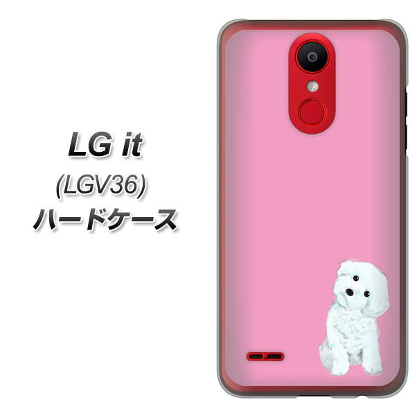 au エルジー イット LGV36 高画質仕上げ 背面印刷 ハードケース【YJ069 トイプードルホワイト（ピンク）】