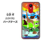 au エルジー イット LGV36 高画質仕上げ 背面印刷 ハードケース【YJ201 アニマルプラネット】