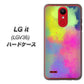 au エルジー イット LGV36 高画質仕上げ 背面印刷 ハードケース【YJ294 デザイン色彩】