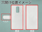LG Q Stylus ダイヤモンドパイソン（本革） 手帳型ケース