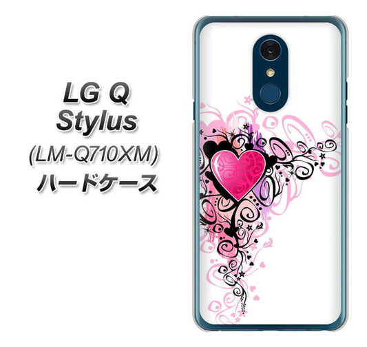 LG Q Stylus LM-Q710XM 高画質仕上げ 背面印刷 ハードケース【007 スタイリッシュハート】