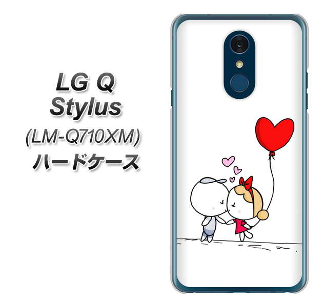 LG Q Stylus LM-Q710XM 高画質仕上げ 背面印刷 ハードケース【025 小さな恋の物語】