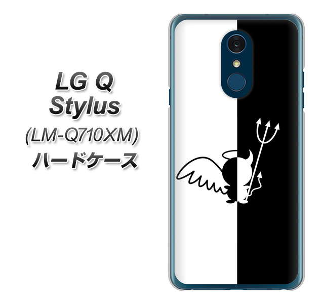 LG Q Stylus LM-Q710XM 高画質仕上げ 背面印刷 ハードケース【027 ハーフデビット】