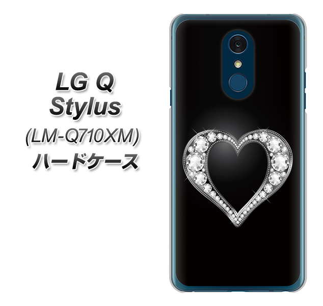 LG Q Stylus LM-Q710XM 高画質仕上げ 背面印刷 ハードケース【041 ゴージャスハート】