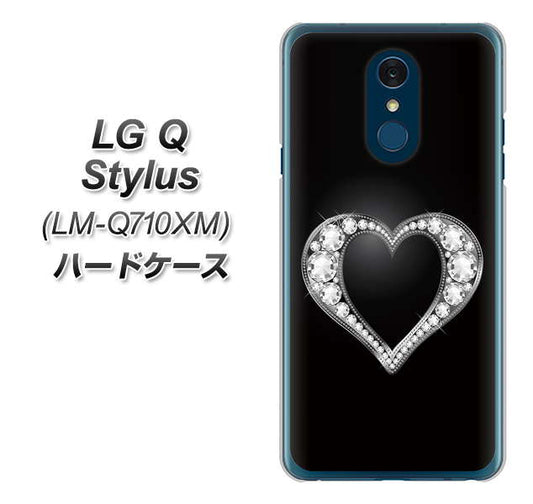 LG Q Stylus LM-Q710XM 高画質仕上げ 背面印刷 ハードケース【041 ゴージャスハート】