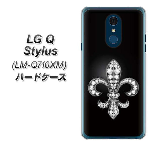 LG Q Stylus LM-Q710XM 高画質仕上げ 背面印刷 ハードケース【042 ラインストーン風の印刷ゴージャスユリ】