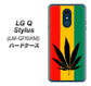 LG Q Stylus LM-Q710XM 高画質仕上げ 背面印刷 ハードケース【083 大麻ラスタカラー】