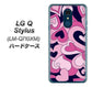 LG Q Stylus LM-Q710XM 高画質仕上げ 背面印刷 ハードケース【223 ハートの調べ】