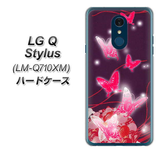 LG Q Stylus LM-Q710XM 高画質仕上げ 背面印刷 ハードケース【251 紅の蝶】