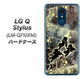 LG Q Stylus LM-Q710XM 高画質仕上げ 背面印刷 ハードケース【253 天使の音楽隊】