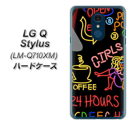 LG Q Stylus LM-Q710XM 高画質仕上げ 背面印刷 ハードケース【284 カジノ】