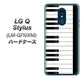 LG Q Stylus LM-Q710XM 高画質仕上げ 背面印刷 ハードケース【292 ピアノ】