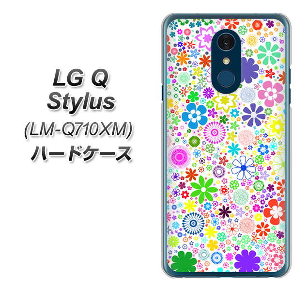 LG Q Stylus LM-Q710XM 高画質仕上げ 背面印刷 ハードケース【308 フラワーミックス】