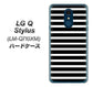 LG Q Stylus LM-Q710XM 高画質仕上げ 背面印刷 ハードケース【330 サイドボーダーブラック】