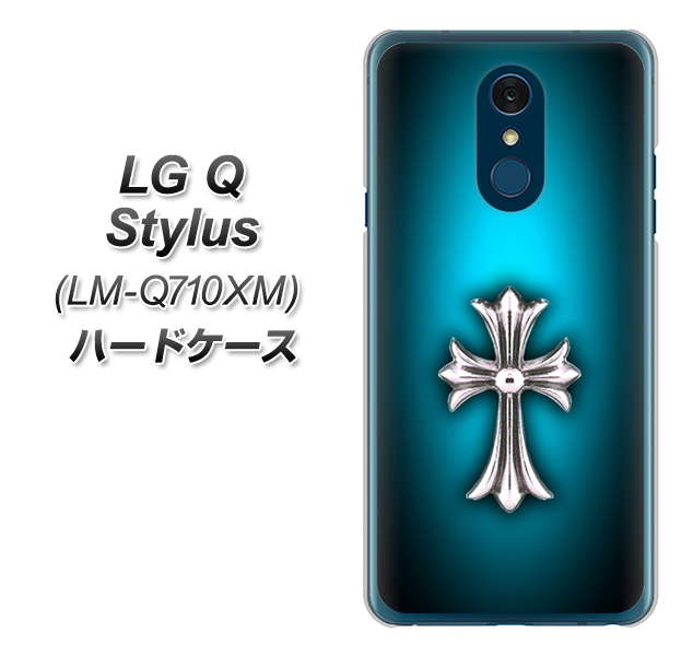 LG Q Stylus LM-Q710XM 高画質仕上げ 背面印刷 ハードケース【334 クロスブルー】