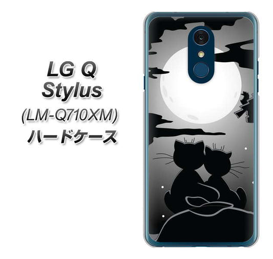 LG Q Stylus LM-Q710XM 高画質仕上げ 背面印刷 ハードケース【342 月夜の二人】