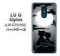 LG Q Stylus LM-Q710XM 高画質仕上げ 背面印刷 ハードケース【342 月夜の二人】