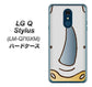 LG Q Stylus LM-Q710XM 高画質仕上げ 背面印刷 ハードケース【350 さい】