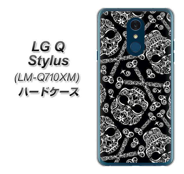 LG Q Stylus LM-Q710XM 高画質仕上げ 背面印刷 ハードケース【363 ドクロの刺青】