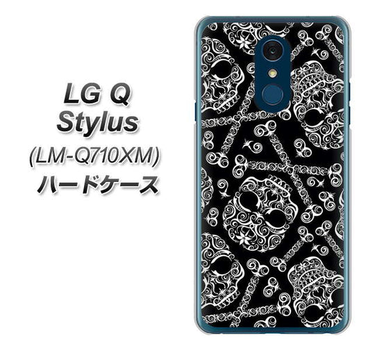 LG Q Stylus LM-Q710XM 高画質仕上げ 背面印刷 ハードケース【363 ドクロの刺青】