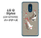 LG Q Stylus LM-Q710XM 高画質仕上げ 背面印刷 ハードケース【367 よりそう鯉】