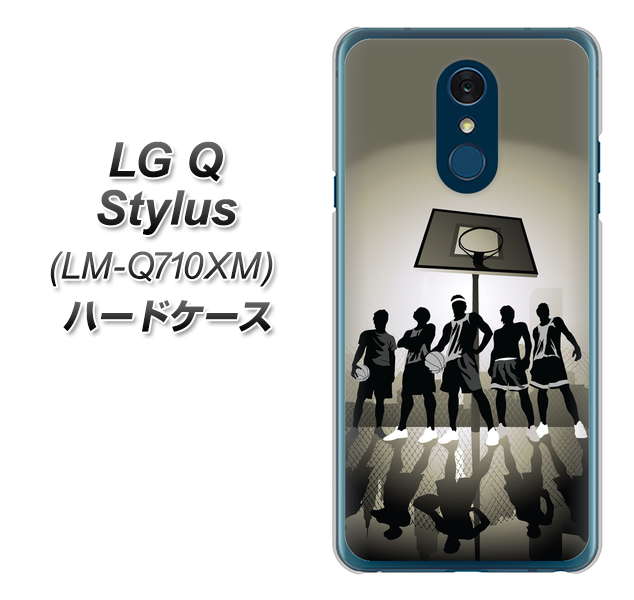 LG Q Stylus LM-Q710XM 高画質仕上げ 背面印刷 ハードケース【389 クールバスケ】