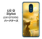 LG Q Stylus LM-Q710XM 高画質仕上げ 背面印刷 ハードケース【400 たそがれの猫】