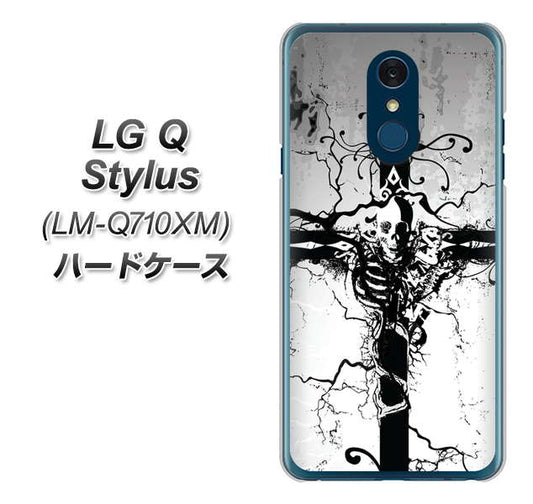 LG Q Stylus LM-Q710XM 高画質仕上げ 背面印刷 ハードケース【432 張付の骸】