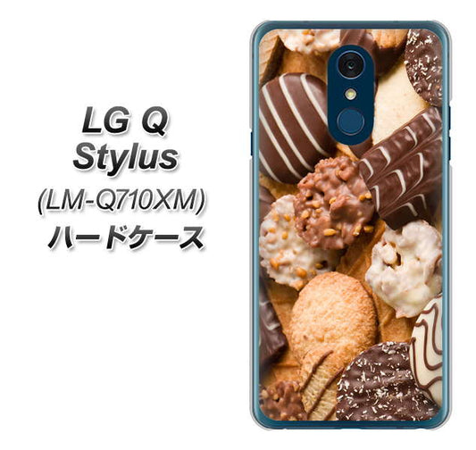 LG Q Stylus LM-Q710XM 高画質仕上げ 背面印刷 ハードケース【442 クッキー mix】