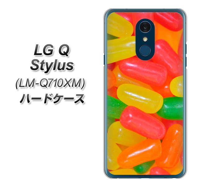 LG Q Stylus LM-Q710XM 高画質仕上げ 背面印刷 ハードケース【449 ジェリービーンズ】