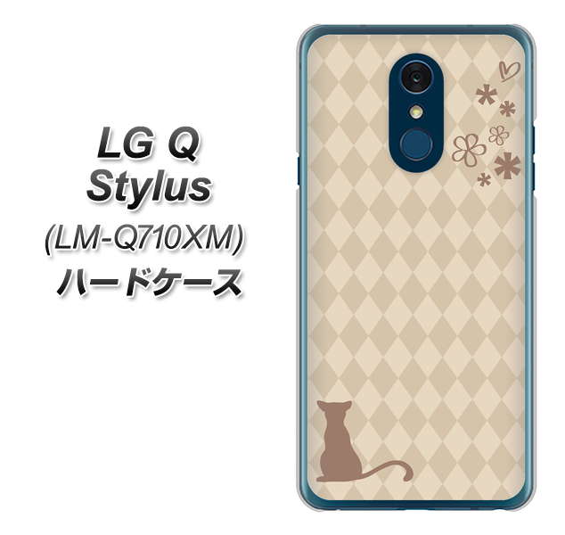 LG Q Stylus LM-Q710XM 高画質仕上げ 背面印刷 ハードケース【516 ワラビー】