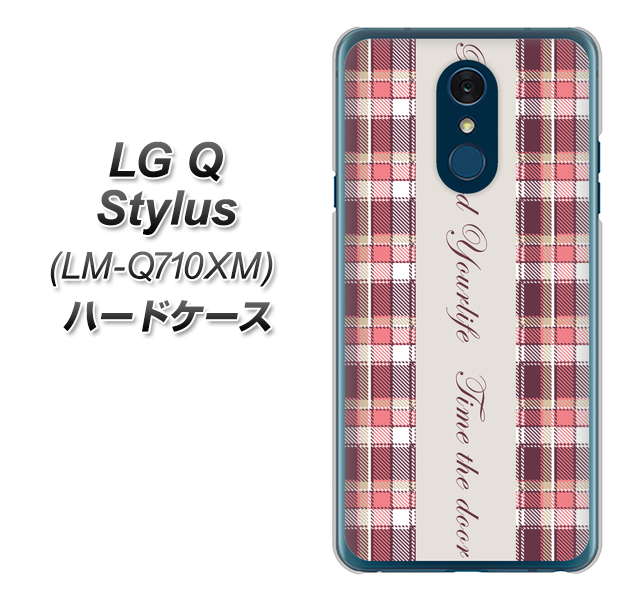 LG Q Stylus LM-Q710XM 高画質仕上げ 背面印刷 ハードケース【518 チェック柄besuty】