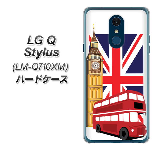 LG Q Stylus LM-Q710XM 高画質仕上げ 背面印刷 ハードケース【573 イギリス】