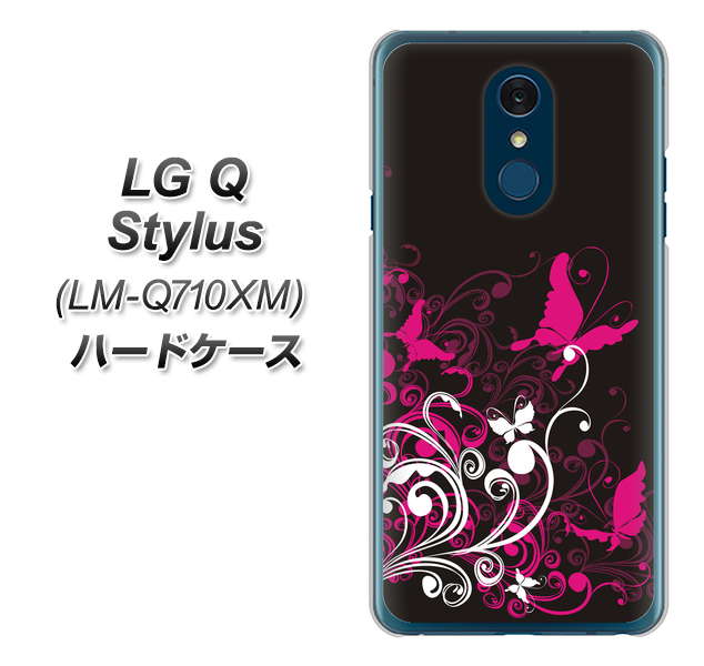 LG Q Stylus LM-Q710XM 高画質仕上げ 背面印刷 ハードケース【585 闇に舞う蝶】