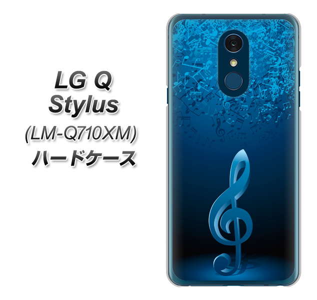 LG Q Stylus LM-Q710XM 高画質仕上げ 背面印刷 ハードケース【588 オーケストラ】