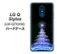 LG Q Stylus LM-Q710XM 高画質仕上げ 背面印刷 ハードケース【589 ブルーライトツリー】