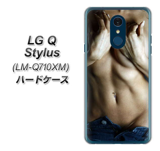 LG Q Stylus LM-Q710XM 高画質仕上げ 背面印刷 ハードケース【602 ボディライン】