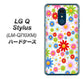 LG Q Stylus LM-Q710XM 高画質仕上げ 背面印刷 ハードケース【606 マーガレット】