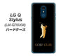 LG Q Stylus LM-Q710XM 高画質仕上げ 背面印刷 ハードケース【610 GOLFCLUB】