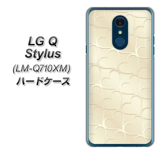 LG Q Stylus LM-Q710XM 高画質仕上げ 背面印刷 ハードケース【630 かくれハート】