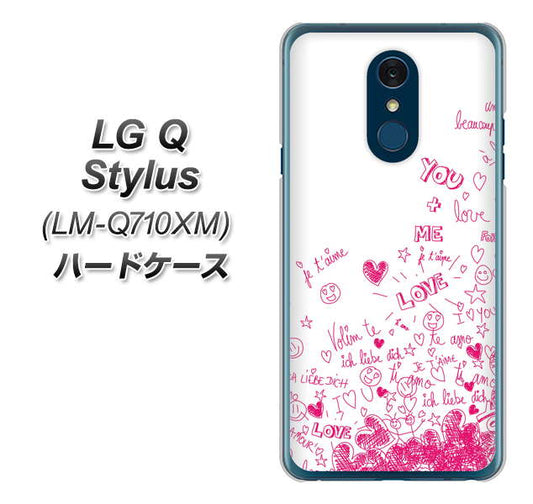 LG Q Stylus LM-Q710XM 高画質仕上げ 背面印刷 ハードケース【631 恋の落書き】