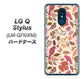 LG Q Stylus LM-Q710XM 高画質仕上げ 背面印刷 ハードケース【640 おしゃれな小鳥】