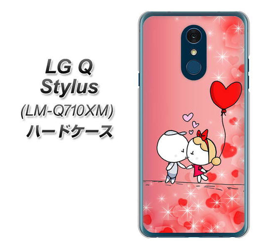 LG Q Stylus LM-Q710XM 高画質仕上げ 背面印刷 ハードケース【655 ハートに染まった恋】