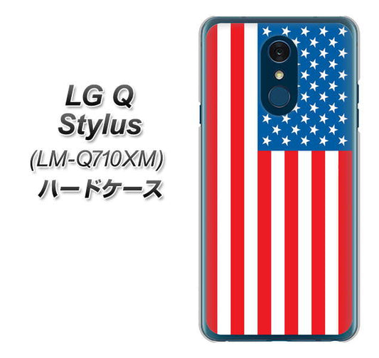 LG Q Stylus LM-Q710XM 高画質仕上げ 背面印刷 ハードケース【659 アメリカ】
