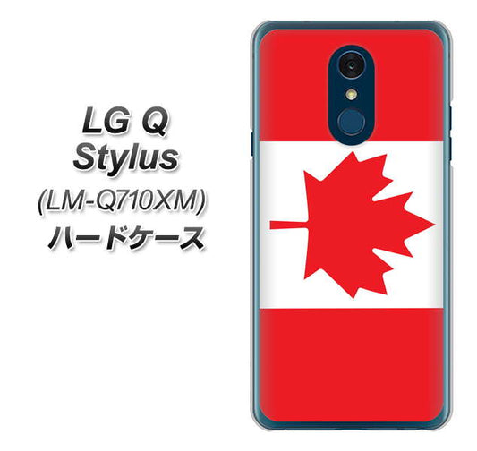 LG Q Stylus LM-Q710XM 高画質仕上げ 背面印刷 ハードケース【669 カナダ】