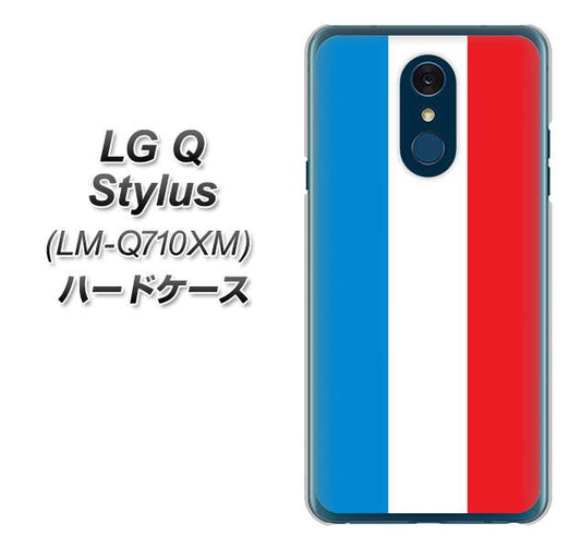 LG Q Stylus LM-Q710XM 高画質仕上げ 背面印刷 ハードケース【673 フランス】