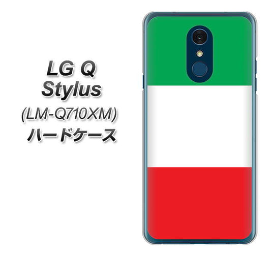 LG Q Stylus LM-Q710XM 高画質仕上げ 背面印刷 ハードケース【676 イタリア】