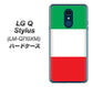 LG Q Stylus LM-Q710XM 高画質仕上げ 背面印刷 ハードケース【676 イタリア】